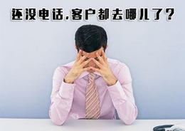 西安網(wǎng)站推廣公司_如何對網(wǎng)站做日志分析？