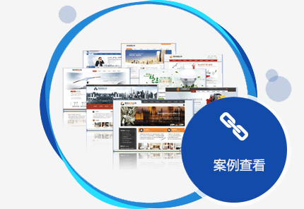 西安網(wǎng)絡(luò)推廣怎么才能實(shí)現(xiàn)精準(zhǔn)營銷？